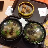 如意馄饨
