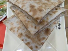 -华天二友居肉饼(新街口店)