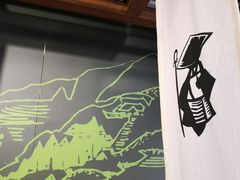 -無邪日式甜品(世博源店)