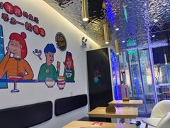 -壹粉屋新疆炒米粉(建外SOHO东区店)