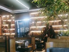 -同仁四季椰子鸡(海岸城天利店)