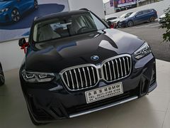 -永嘉宝诚宝马4S店(瓯北店)