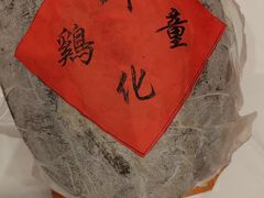 -知味观(湖滨总店)