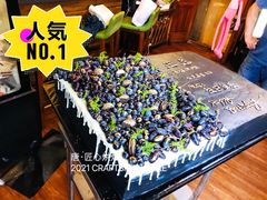 -唐·匠心·动物奶油·冰淇淋蛋糕(石岐店)