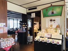 -南紀白浜 浜千鳥の湯 海舟