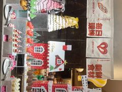 -长春净月潭喜来登酒店·盛宴标帜餐厅