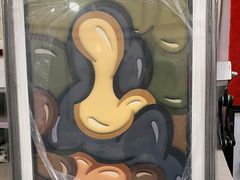 -宸宸画框裱画配框工厂店(莘庄店)