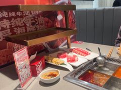 -海底捞火锅(步步高新天地店)
