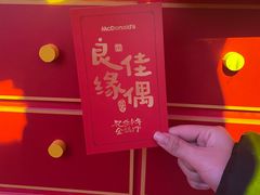 -南京路步行街