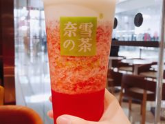 霸气芝士草莓-奈雪的茶(石家庄万象城店)