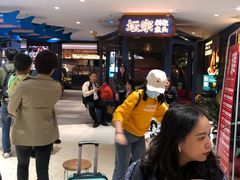 -壹盏灯(惠农店)