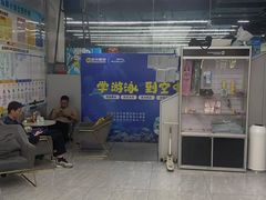 -空中健身·游泳(季佳荟新华家园店)