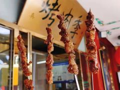 -烤肉季饭庄