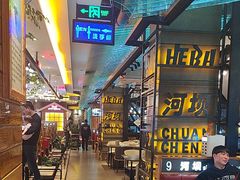 -河坝烧烤串城(金达莱店)