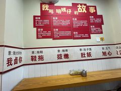 -明姨仔潮汕美食·碳炉猪脚·汕尾牛腩饭·起片鸡煲(起义路店)