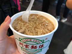 -阿宗面线(西门町店)
