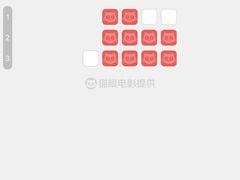 -中影华臣影城VLED(赠4小时停车 西安路店)