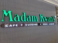 -关夫人餐厅(阳光广场店)