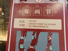 -苏帮袁Sue Cuisine(南开大悦城店)