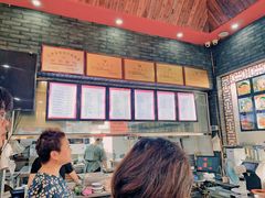 -静海楼(学田店)