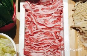 Dongshan Fresh Lamb Ribs (250g)