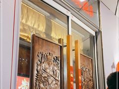 -德云社(三里屯店)