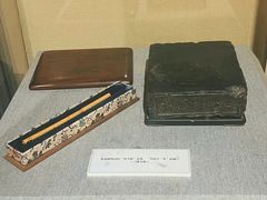 -北京鲁迅博物馆(北京新文化运动纪念馆鲁博馆区)