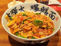 -李犟大·非遗爆鳝面·蟹黄包(湖滨西湖店)