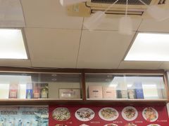 -凤城康记饭店