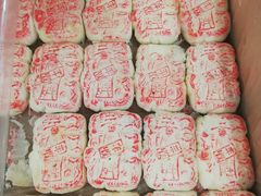 -桂顺斋糕点总厂(荣业大街店)