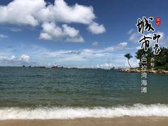 -巴拉湾海滩