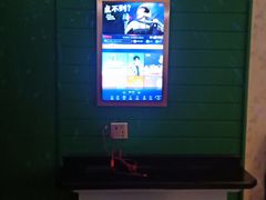 -欢乐迪KTV(南坪上海城店)