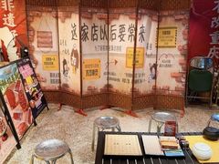 -鸿姐老火锅·传统炒料(上海旗舰店)