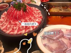 -五星桥原切肥牛火锅·30年专注好牛肉(湖塘店)