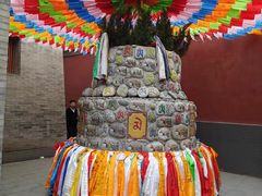 -西安市广仁寺
