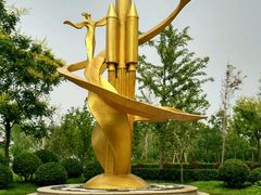 -辛玛王国游乐园