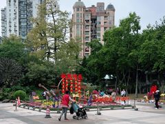 -晓港公园