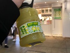 -星满杯TEAFUL(罗湖东门店)