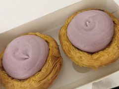 芋泥蛋挞-鲍师傅糕点(永安里店)