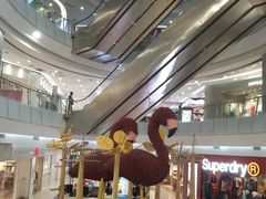 -凯德广场(学府店)