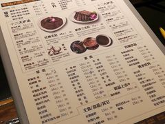 菜单-巴奴毛肚火锅(商城路店)