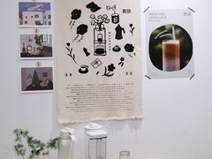 -素咫咖啡CLIFEROSE