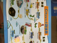 -烟台百纳瑞汀酒店