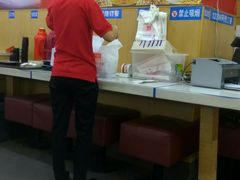 -嘉和一品粥(火车站西广场店)