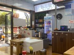 -清泉阁包子饺子·刀削面(五一店)