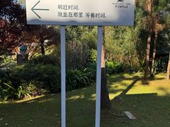 -七彩云南古滇温泉山庄