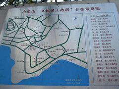 分布示意图-文化名人故居一条街