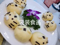 -悦福瑞酒楼(西影路店)