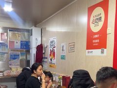 -李易面馆(树木岭店)