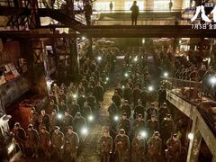 -CGV星星影城(颐堤港ScreenX店)